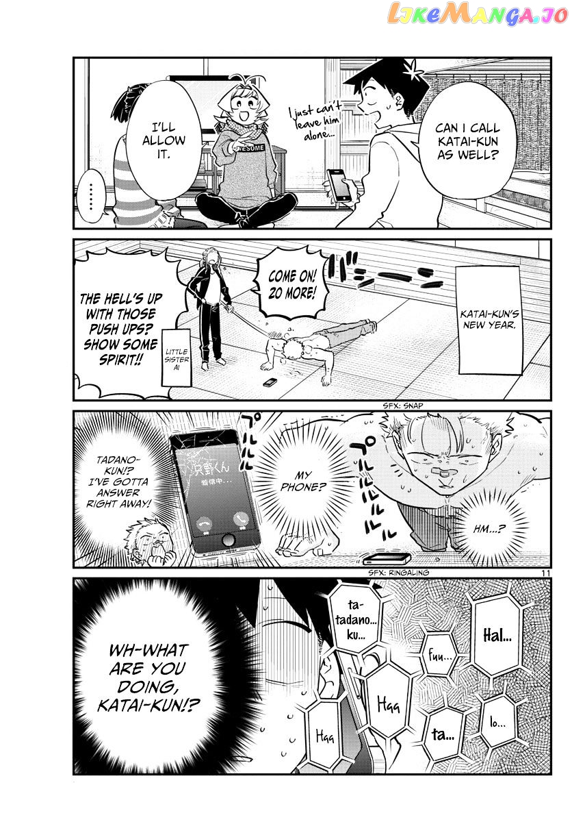 Komi Can
